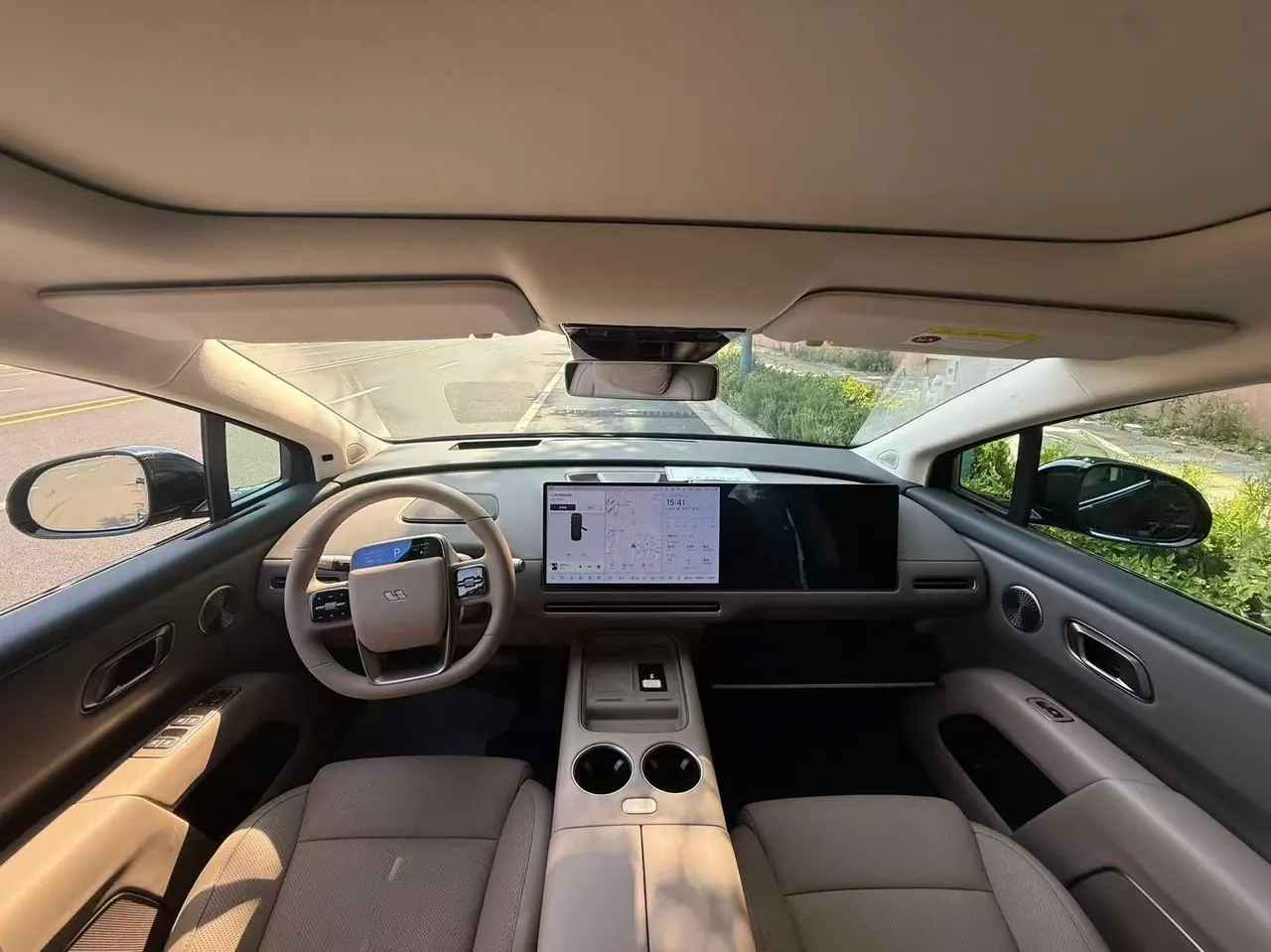 Li 2025 i8 Standard Edition Automatic Gear 4