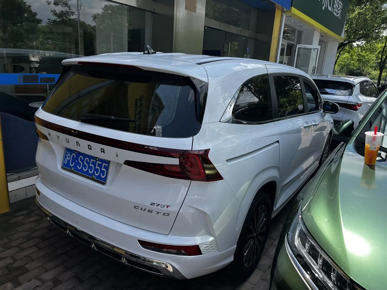 Hyundai 2024 Kusto 1.5TGDi 270TGDi LUX Premium Edition Automatic Gear 2