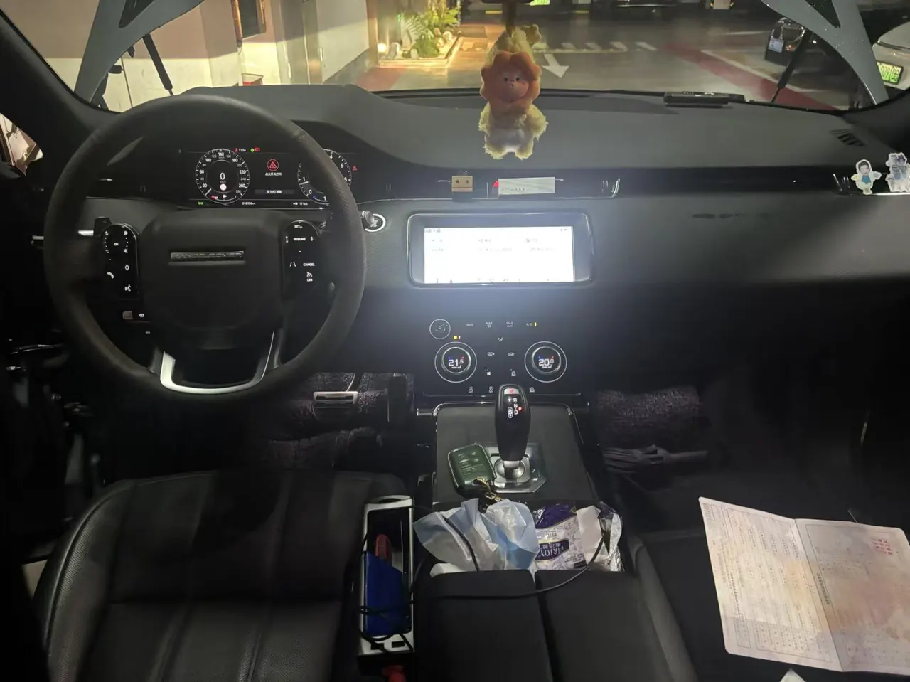 Land Rover 2020 Range Rover Evoque 48V 2.0T 249PS R-DYNAMIC S Sports Edition Automatic Gear 3