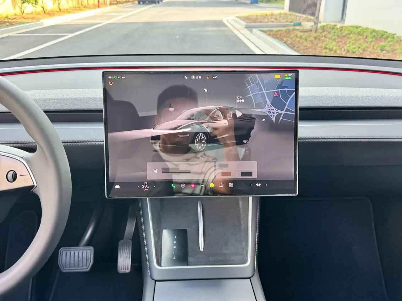 Tesla 2025 Model Y L Long Endurance All-Wheel Drive Automatic Transmission 12