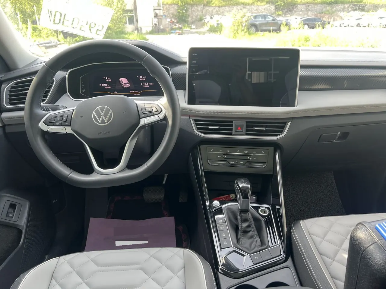 Volkswagen 2023 Tanyue 1.4TSI 280TSI Two-Drive Luxury Plus Advanced Edition Automatic Gear 12