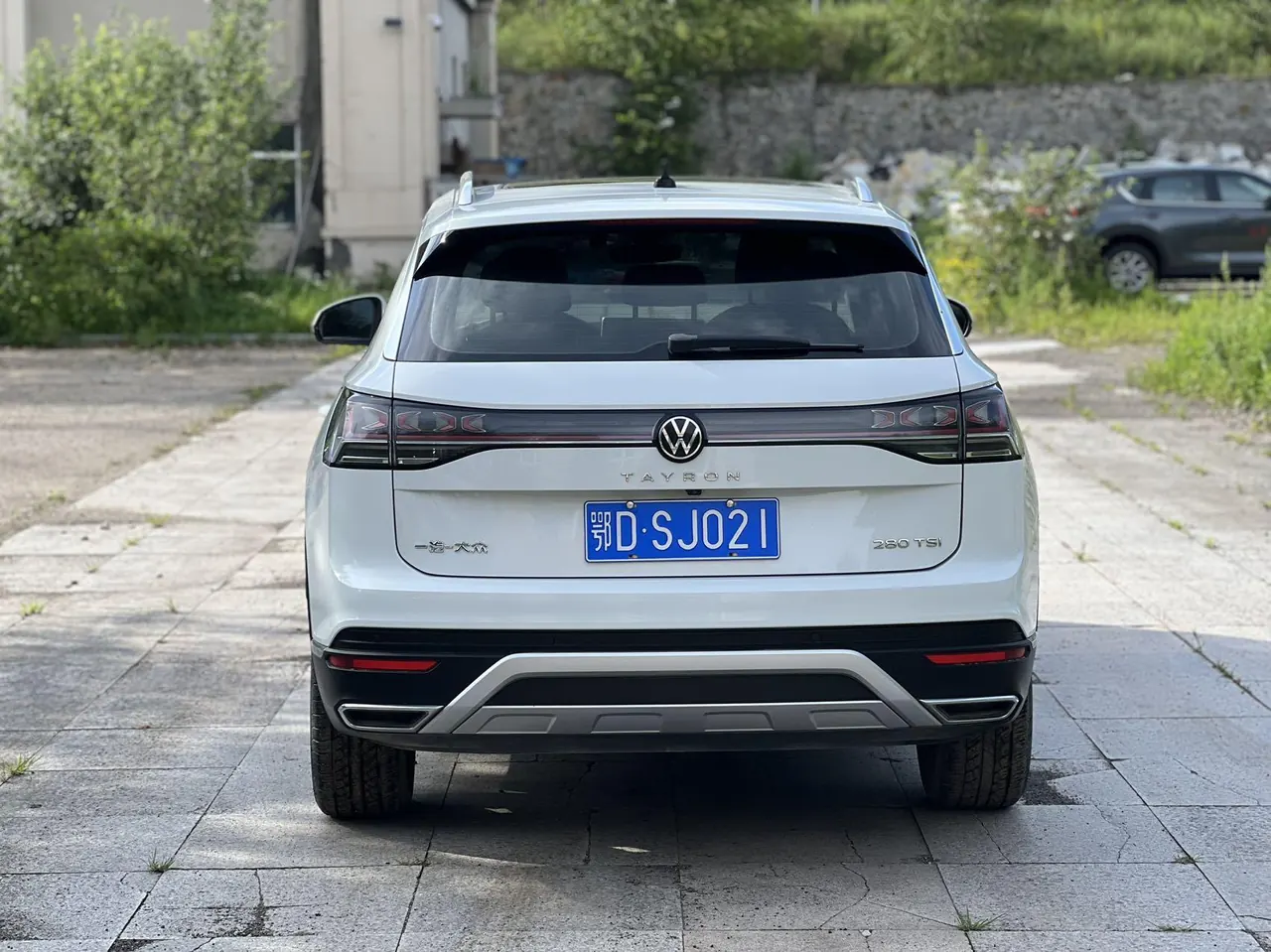 Volkswagen 2023 Tanyue 1.4TSI 280TSI Two-Drive Luxury Plus Advanced Edition Automatic Gear 6