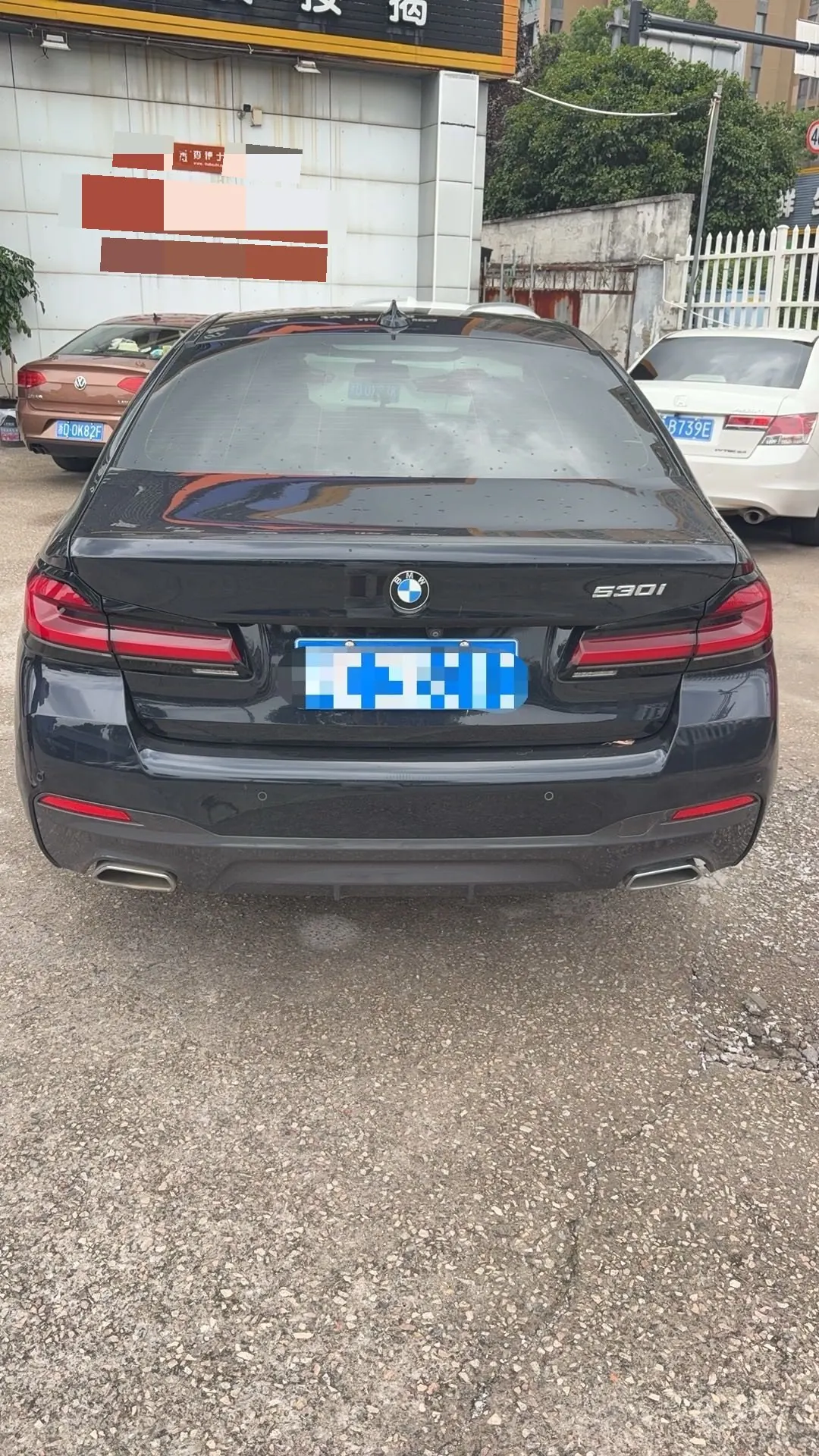 BMW 5 Series (Imported) 2021 530i 2.0T Fashion Edition M Sports Suit Automatic Gear 6