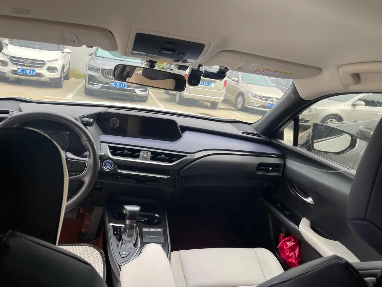 Lexus UX (Imported) 2020 UX260h 2.0 Stepless Exploration Cool Edition Automatic Gear 10