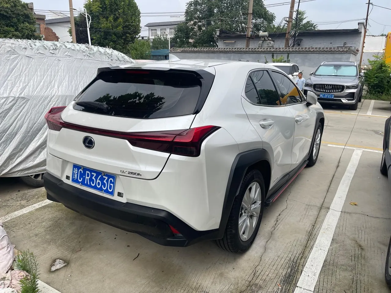 Lexus UX (Imported) 2020 UX260h 2.0 Stepless Exploration Cool Edition Automatic Gear 4