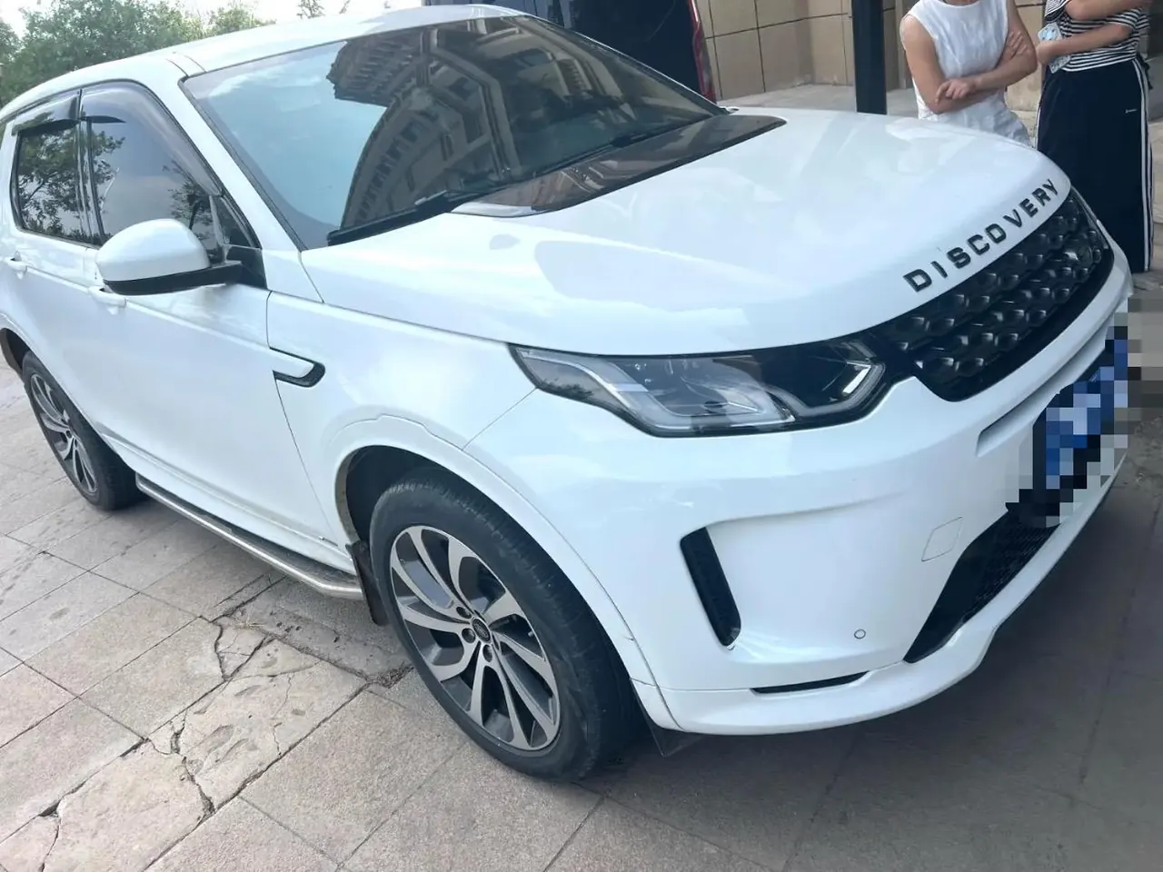Land Rover 2021 Discovery Sports Edition 48V 2.0T 249PS R-Dynamic S Performance Edition Automatic Gear 2