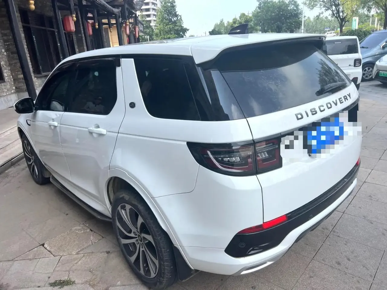 Land Rover 2021 Discovery Sports Edition 48V 2.0T 249PS R-Dynamic S Performance Edition Automatic Gear 4