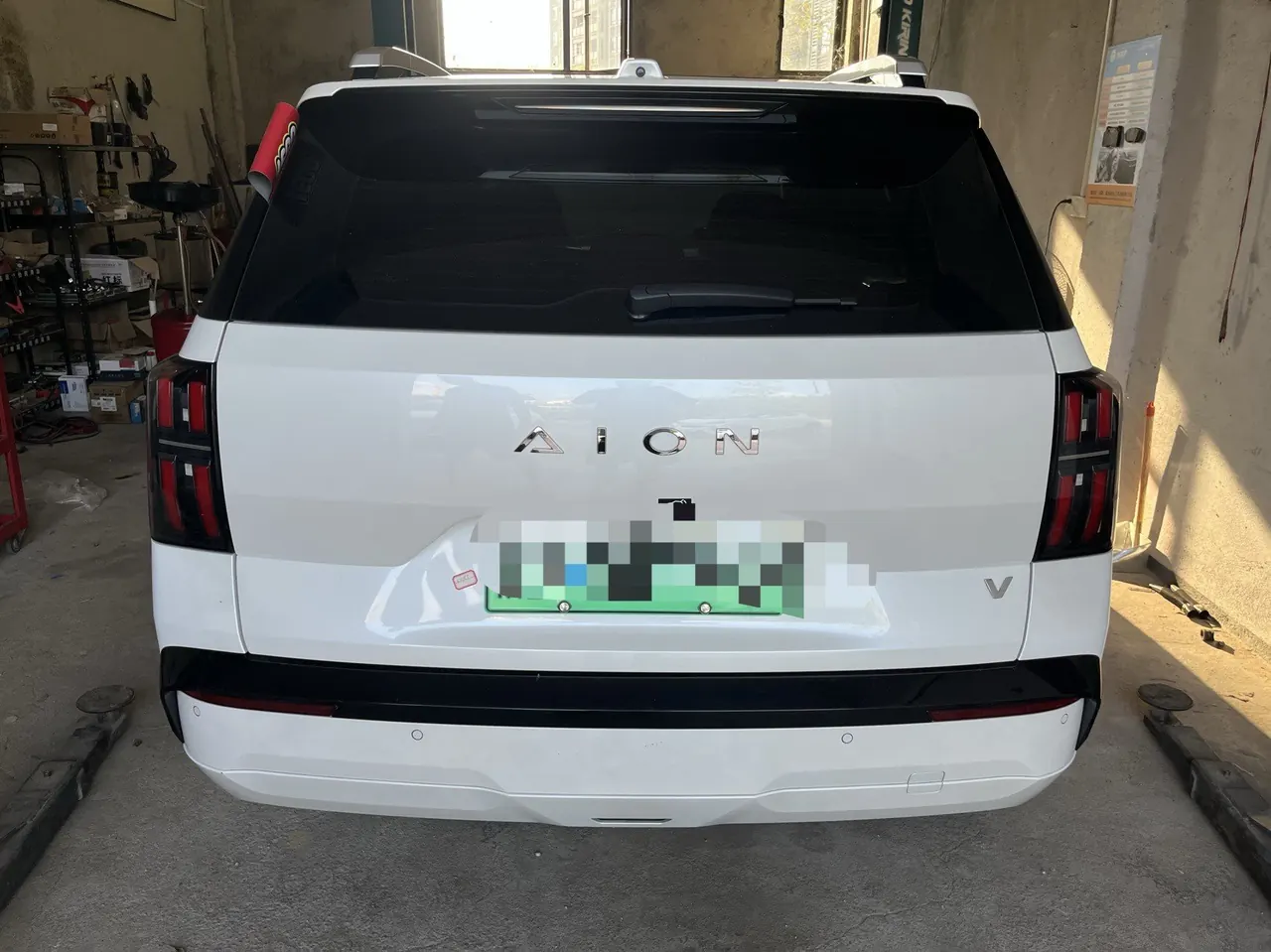 GAC Aion 2024 Aion V Tyrannosaurus Rex 650 Laser Radar Edition Automatic Gear 2
