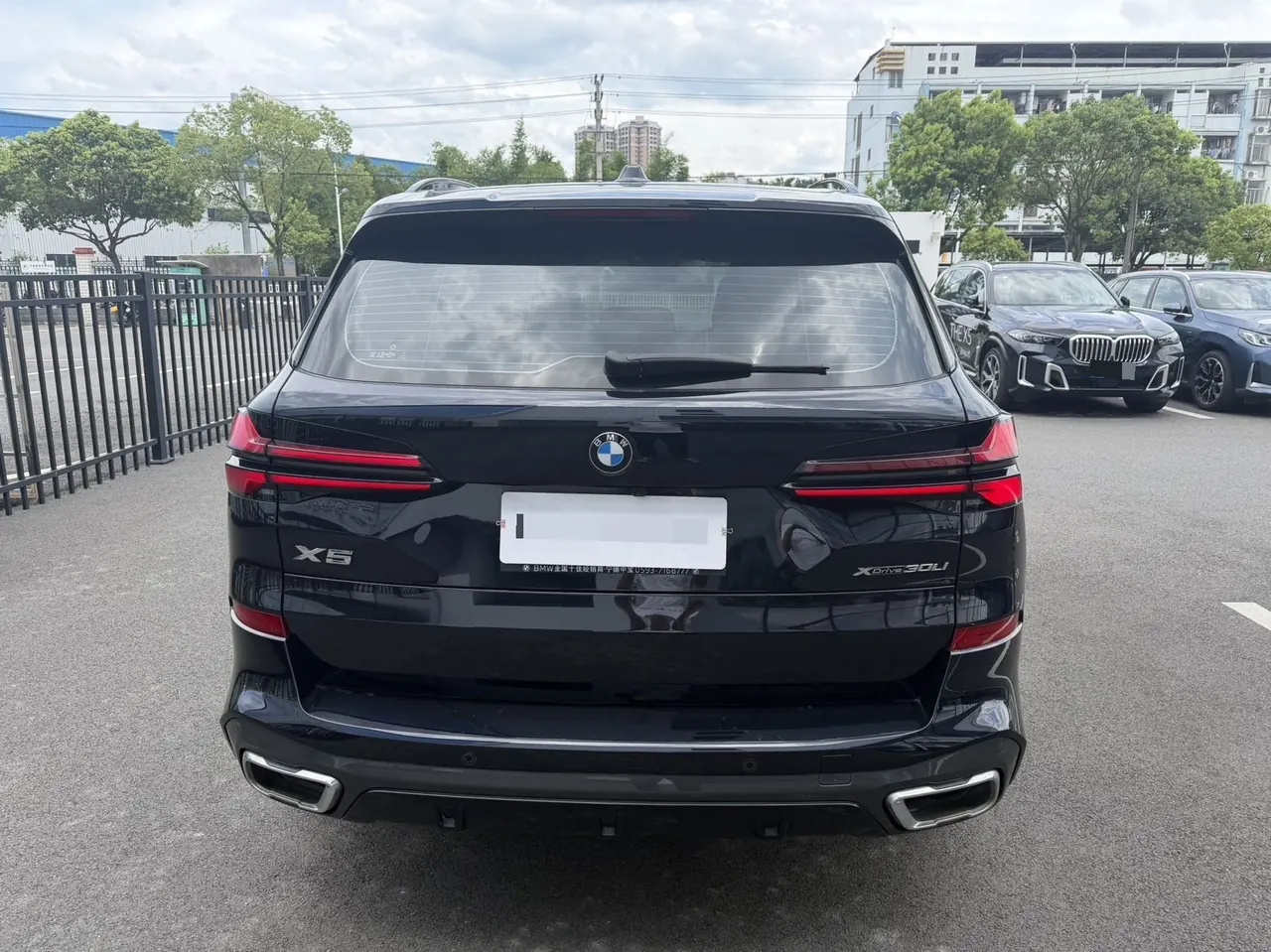 BMW 2023 X5 xDrive30Li 48V 2.0T exclusive m sports obsidian night suit automatic gear 5