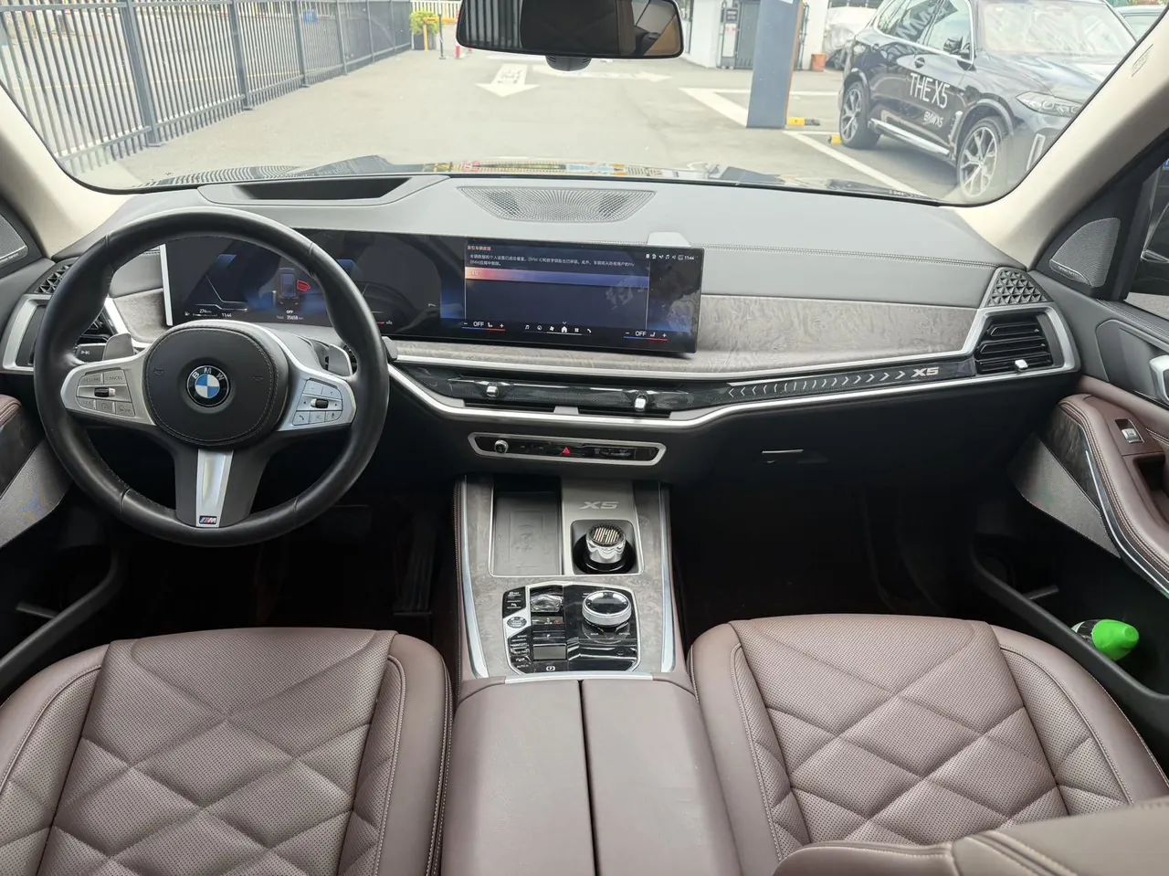 BMW 2023 X5 xDrive30Li 48V 2.0T exclusive m sports obsidian night suit automatic gear 7