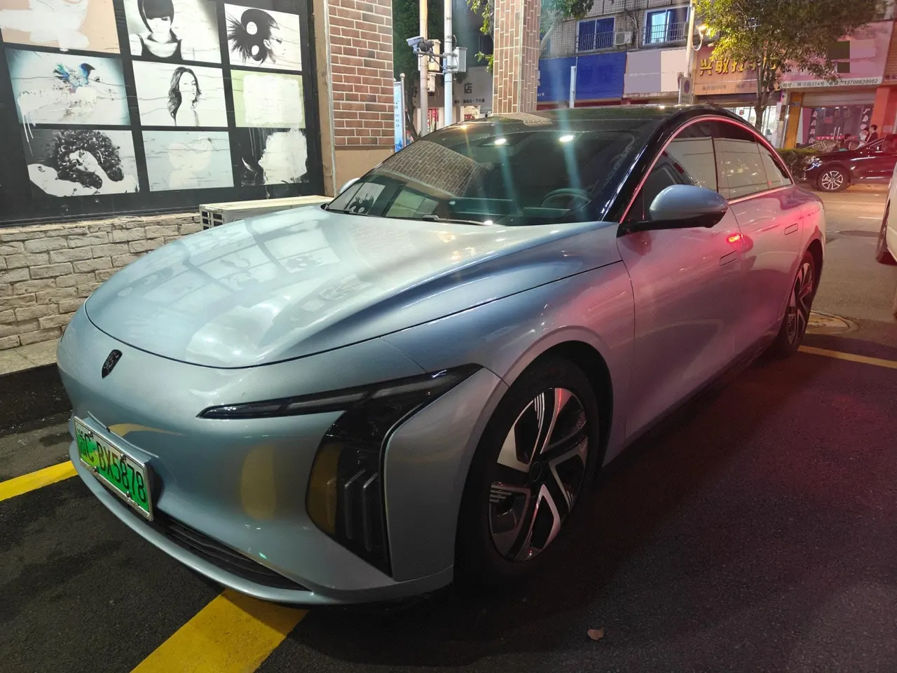 Forthing 2024 Xinghai S 7 555km Pleasant Edition Automatic Gear - View 1