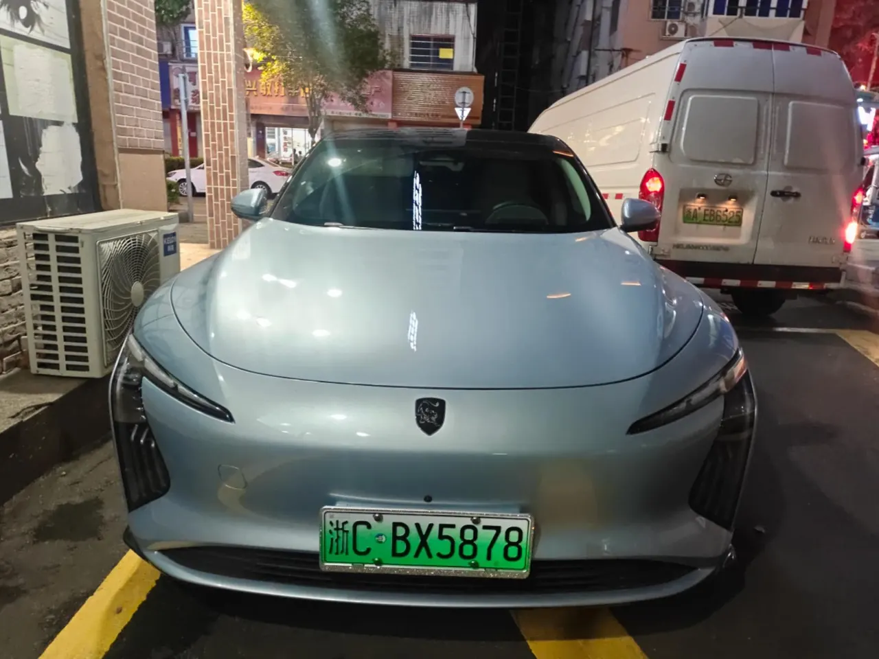 Forthing 2024 Xinghai S 7 555km Pleasant Edition Automatic Gear 2