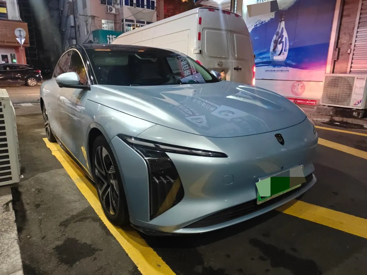 Forthing 2024 Xinghai S 7 555km Pleasant Edition Automatic Gear 3