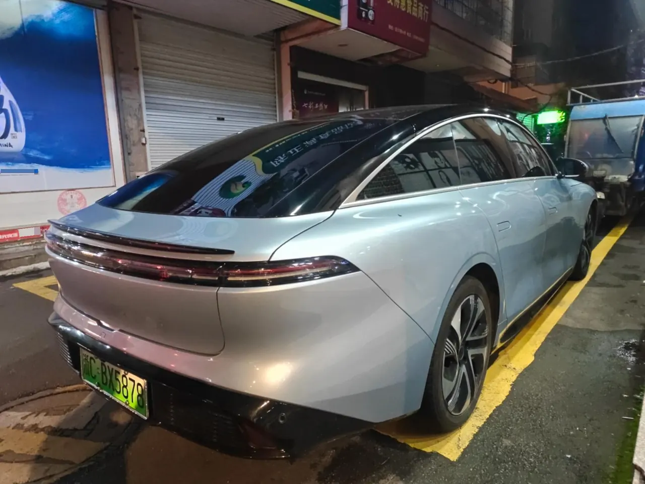 Forthing 2024 Xinghai S 7 555km Pleasant Edition Automatic Gear 7