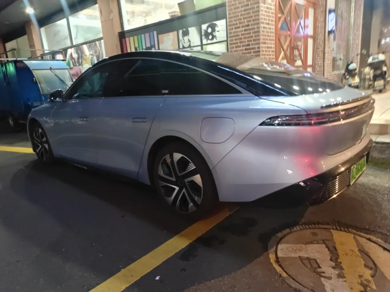 Forthing 2024 Xinghai S 7 555km Pleasant Edition Automatic Gear 8
