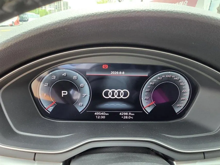Audi 2020 A4L 2.0TFSI 40TFSI Quattro Deluxe Dynamic Automatic 9