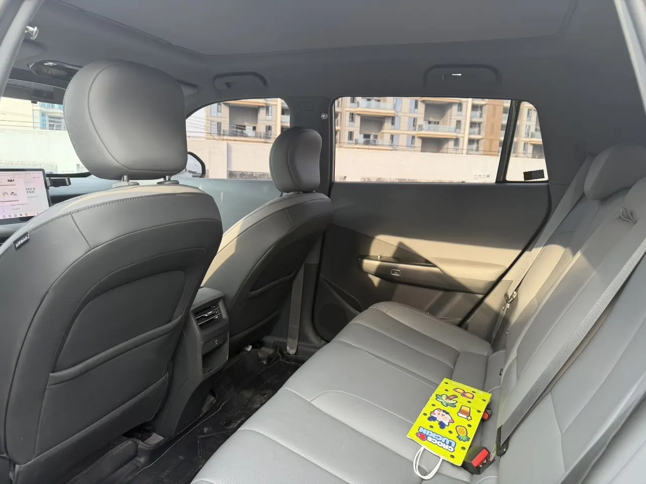Dongfeng 2025 nano 06 471 Ultra automatic gear 5