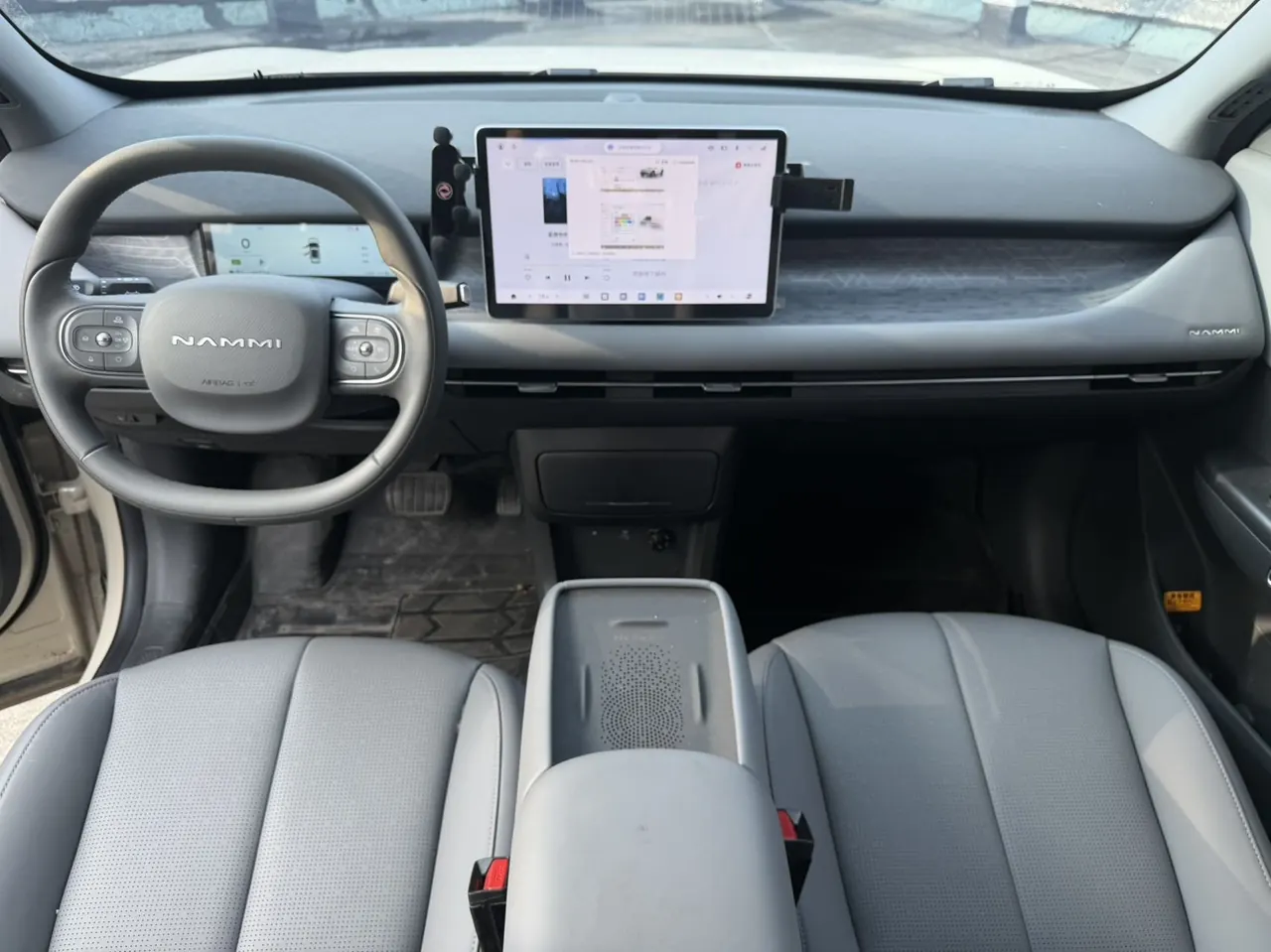 Dongfeng 2025 nano 06 471 Ultra automatic gear 6