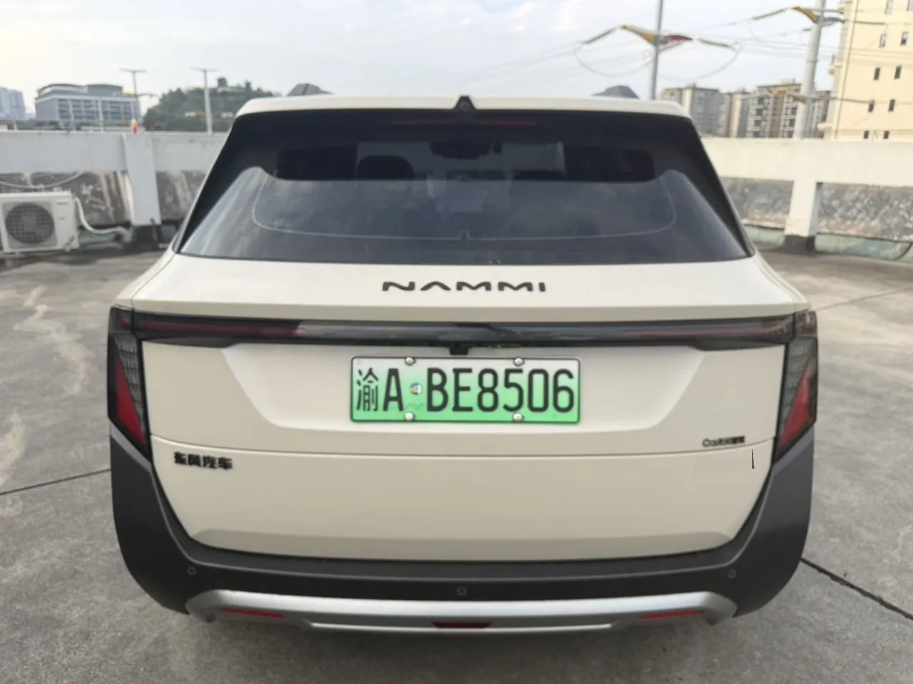 Dongfeng 2025 nano 06 471 Ultra automatic gear 7