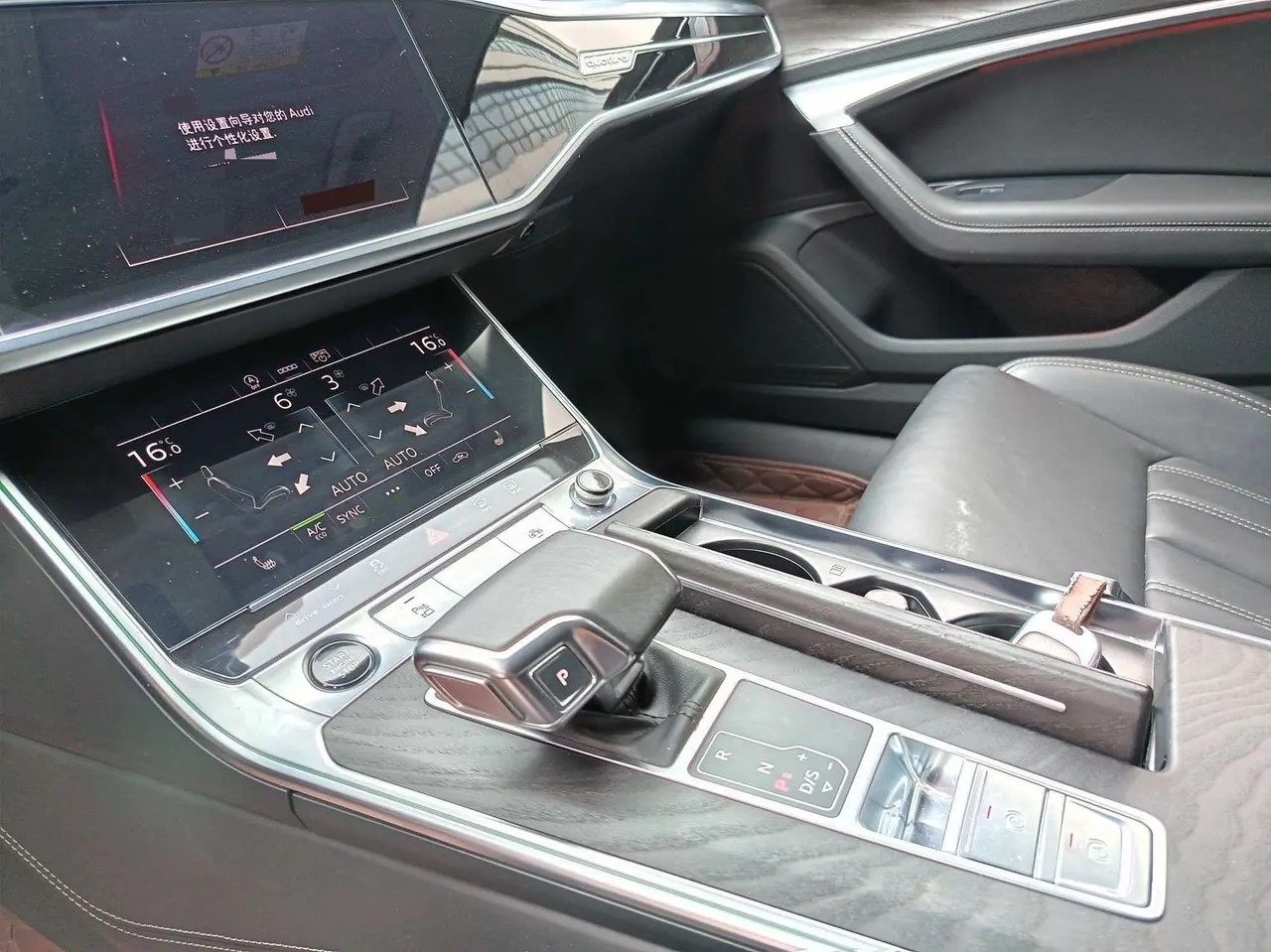 Audi 2024 A6L 2.0TFSI 45TFSI Quattro enjoy elegant automatic gear 5
