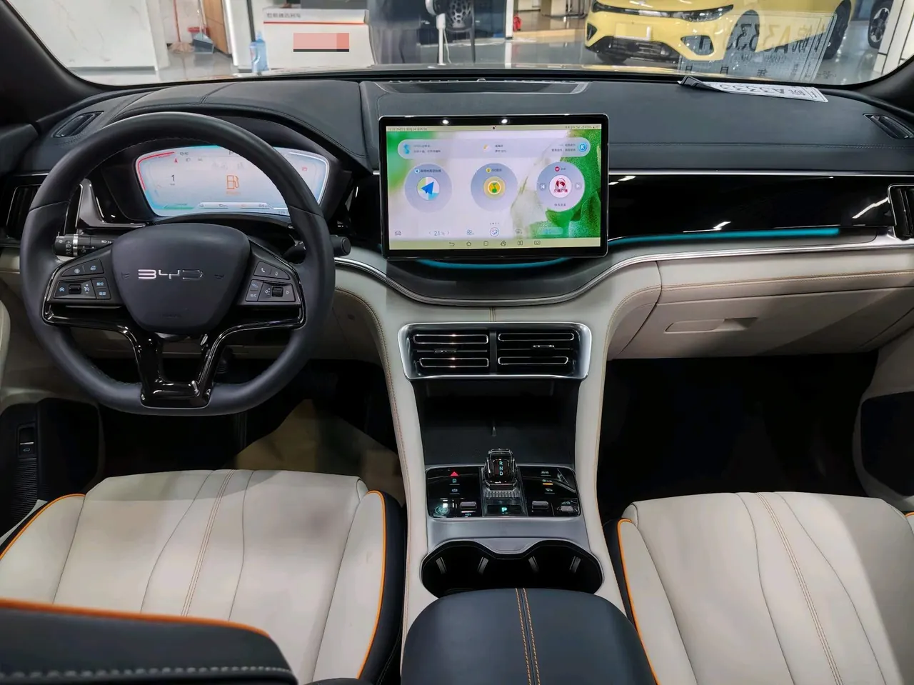 BYD Song PLUS New Energy 2023 Song PLUS DM-i 1.5 Stepless Champion Edition 110KM Flagship Automatic Gear 9