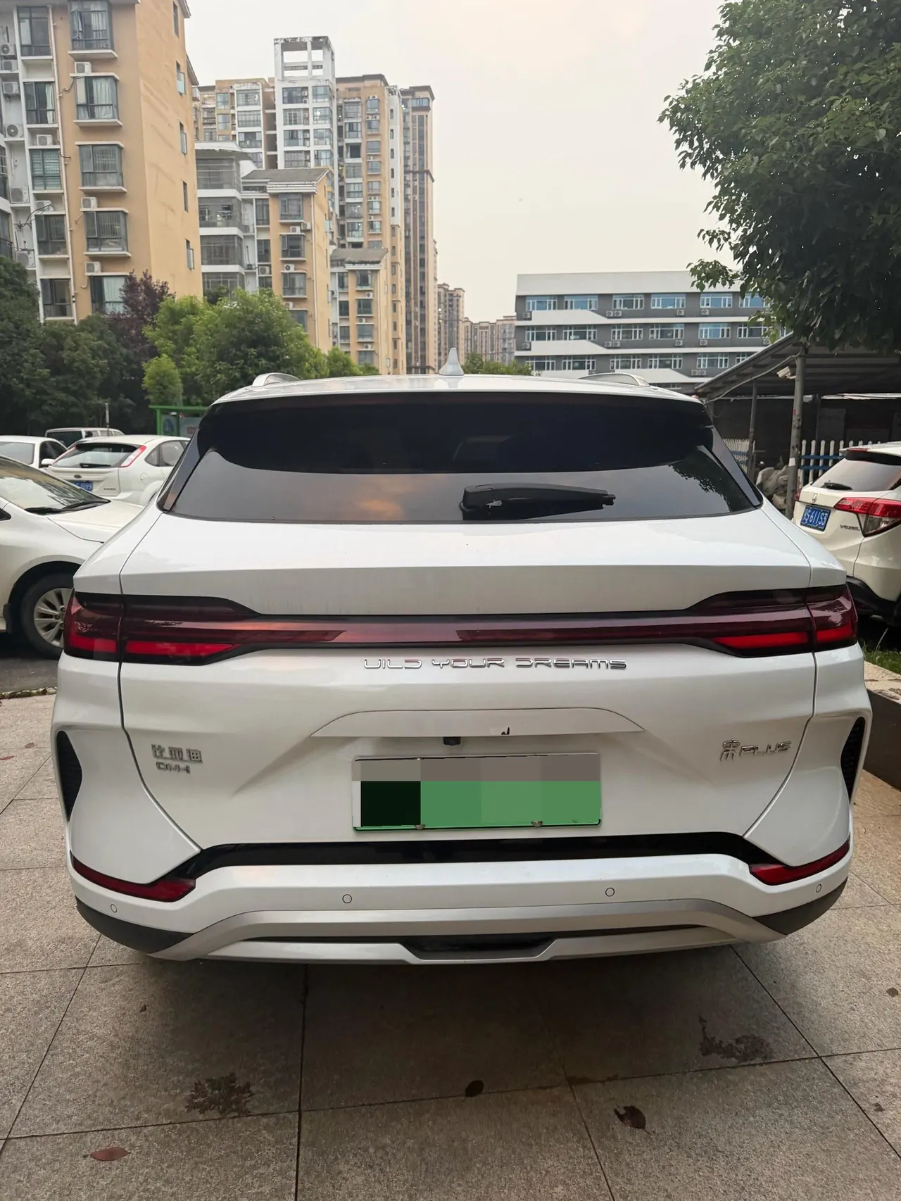 BYD Song PLUS New Energy 2024 Song PLUS DM-i 1.5 Stepless Glory Edition 150km Flagship PLUS 5G Automatic 7