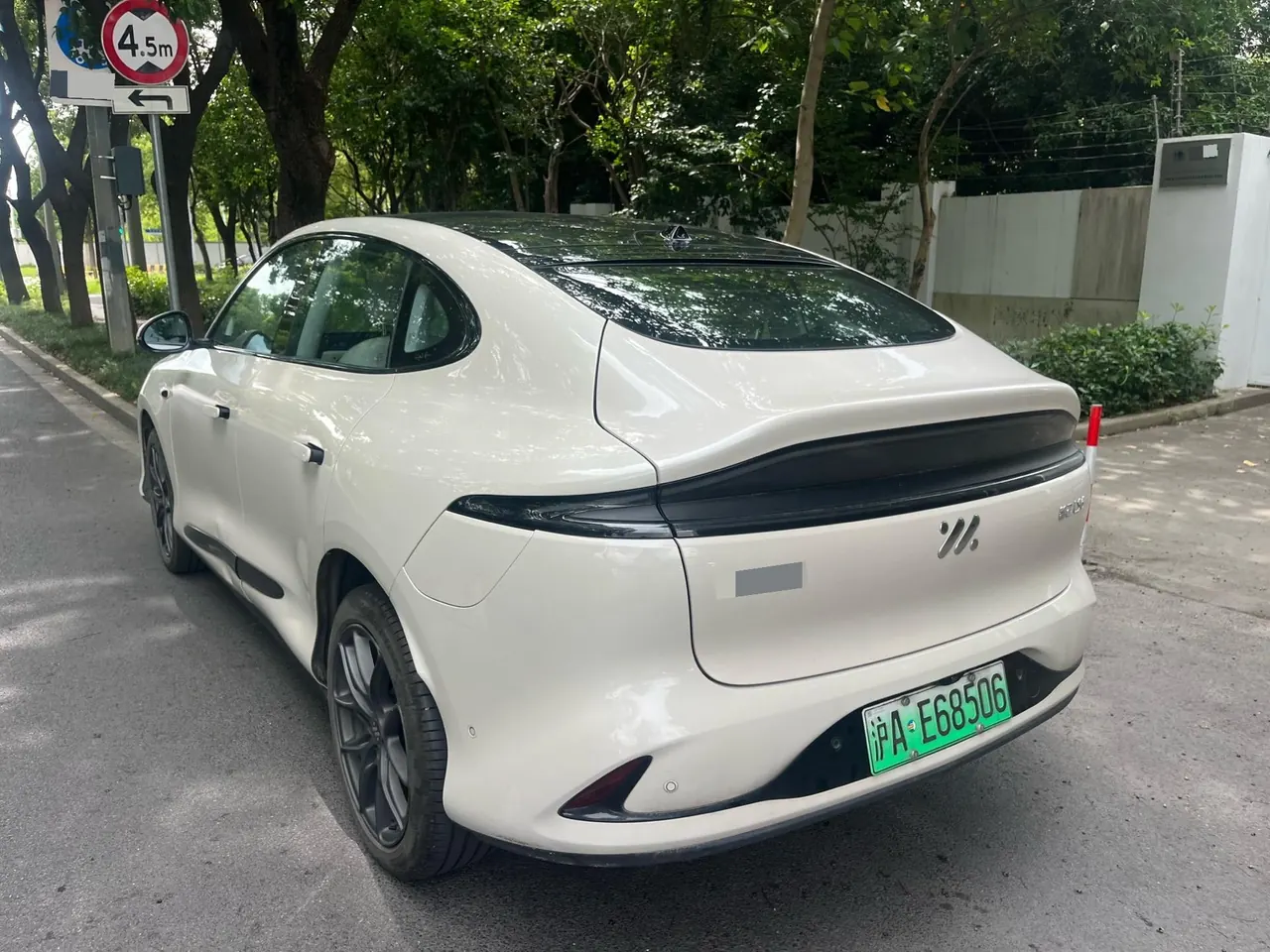 IM 2023 IM LS6 Max Standard Edition Automatic Gear 5