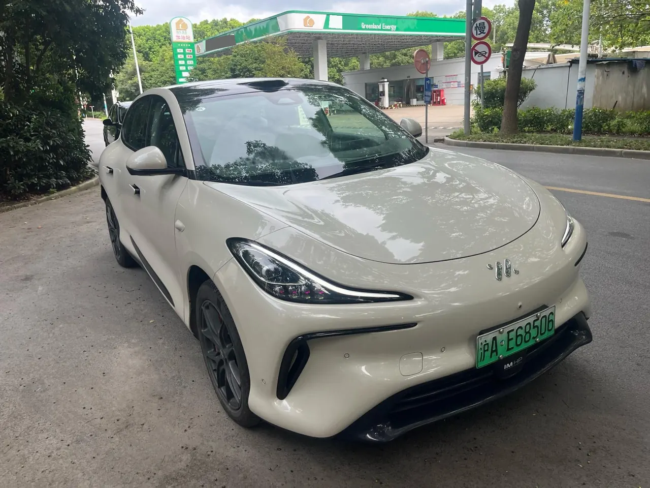 IM 2023 IM LS6 Max Standard Edition Automatic Gear 7