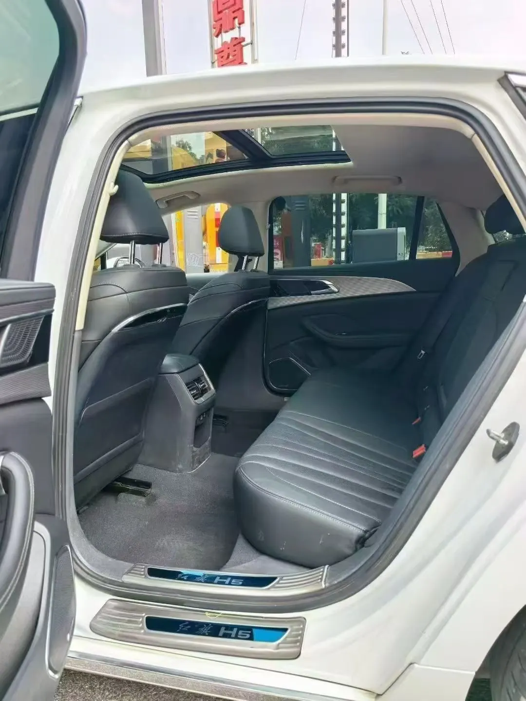 HongQi 2023 H5 1.5T Flag Rhyme Edition Automatic Gear 6
