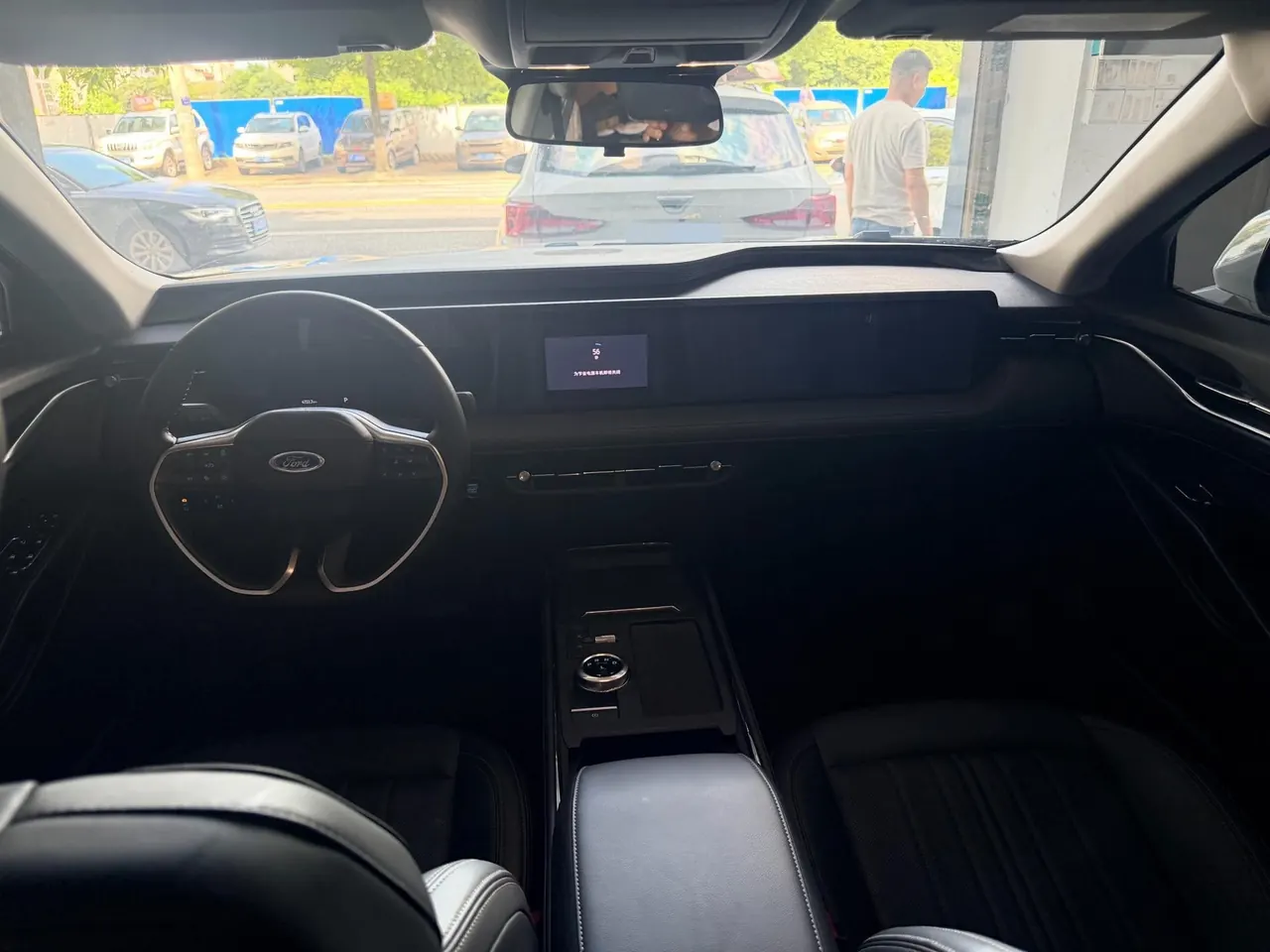 Ford 2025 Mondeo 1.5T EcoBoost Shuya Automatic Gear 4