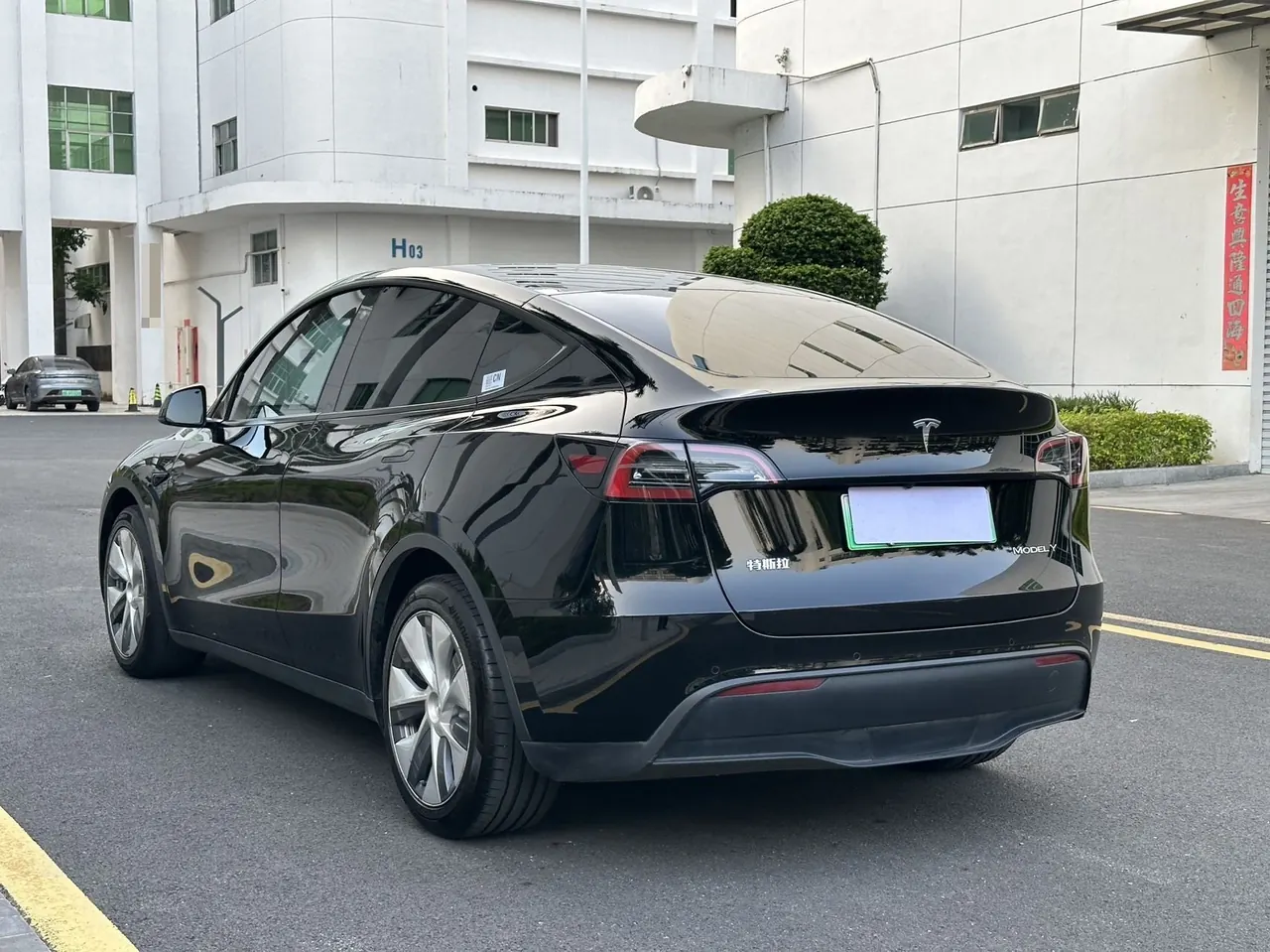Tesla 2022 Model Y rear-wheel drive version (facelift) automatic gear 4