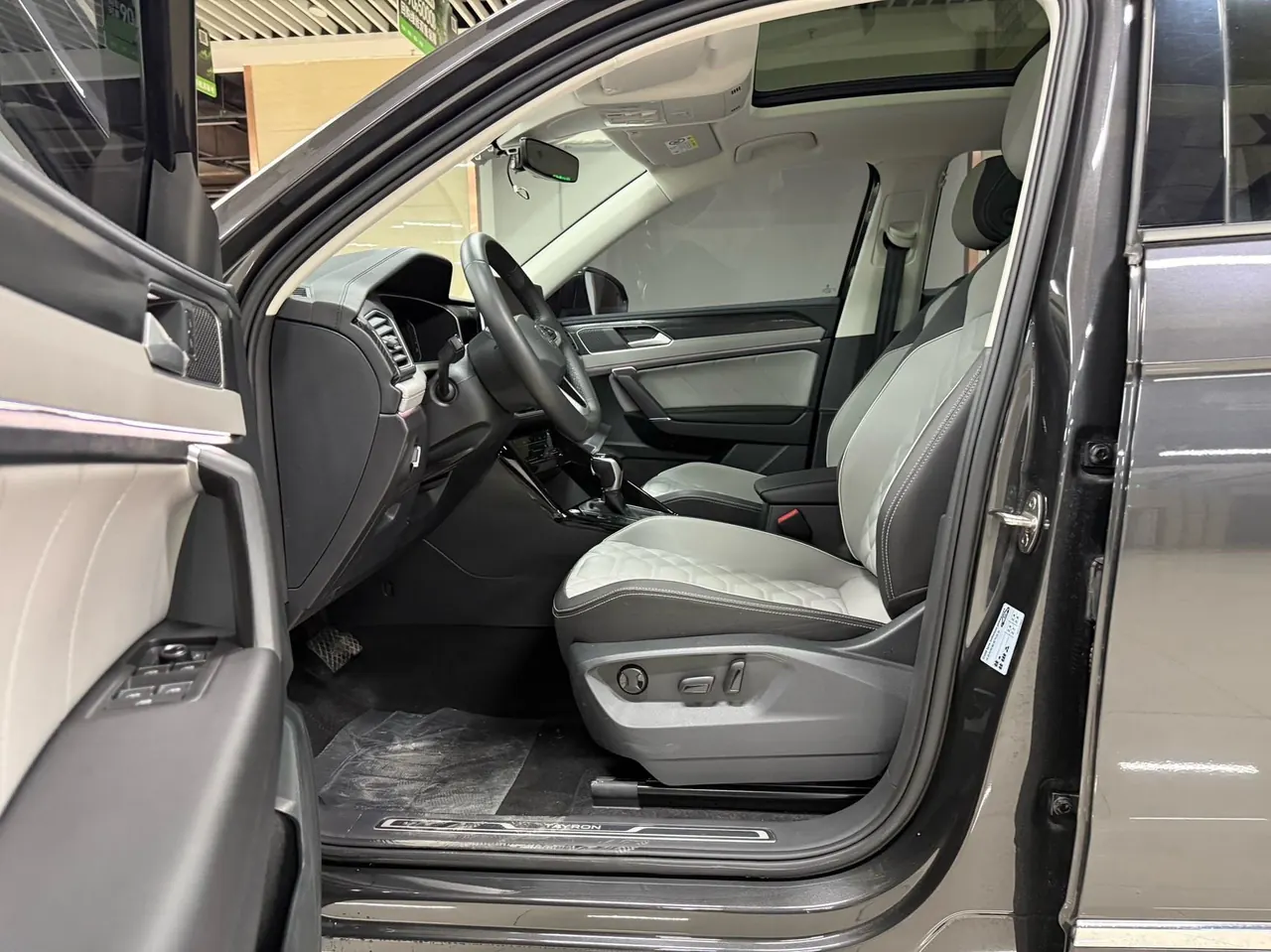 Volkswagen 2023 Tanyue 1.4TSI 280TSI Two-Drive Luxury Plus Advanced Edition Automatic Gear 7