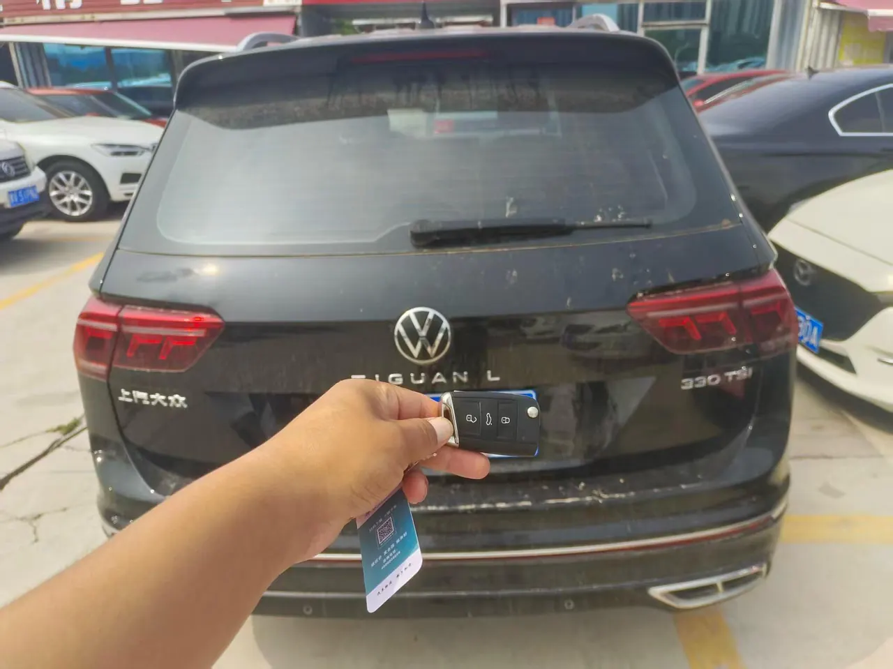 Volkswagen 2024 Tiguan L R-Line 2.0TSI 330TSI Two-Drive R-Line Overdrive Automatic Gear 7