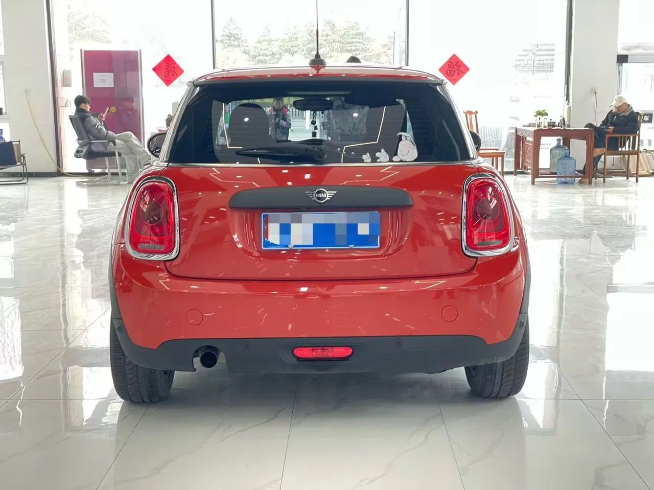 MINI Mini (imported) 2020 Mini One PLUS 1.5T automatic gear 5