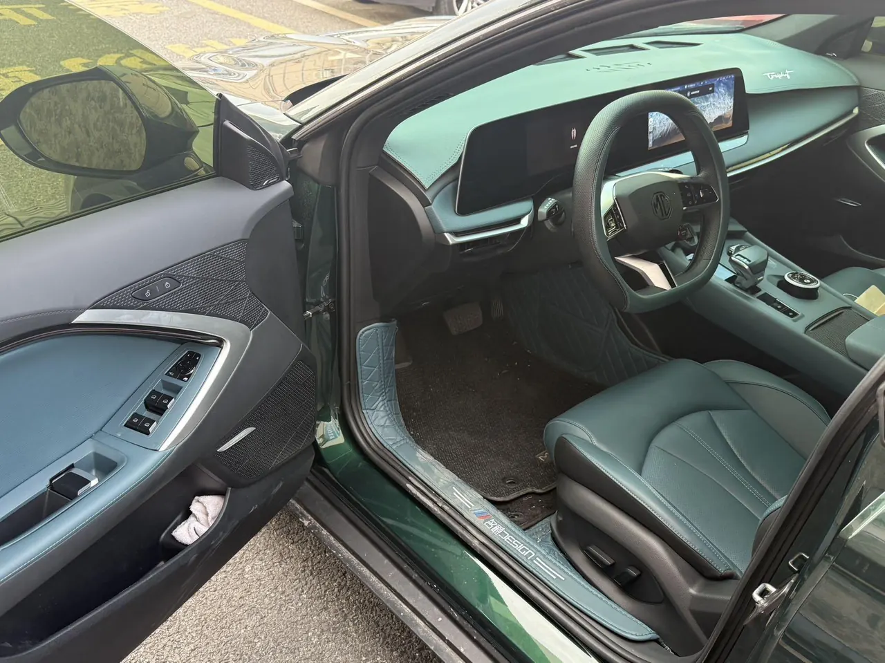 MG 2025 MG7 1.5T 300 Elegant Automatic Gear 6