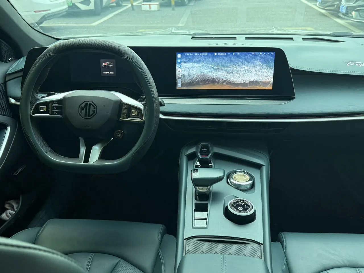 MG 2025 MG7 1.5T 300 Elegant Automatic Gear 7