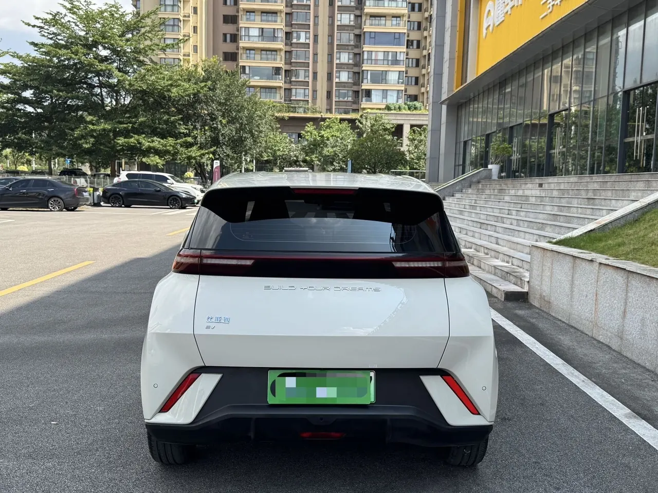 BYD 2024 Seagull Glory Edition 405km Flying Edition Automatic Gear 5