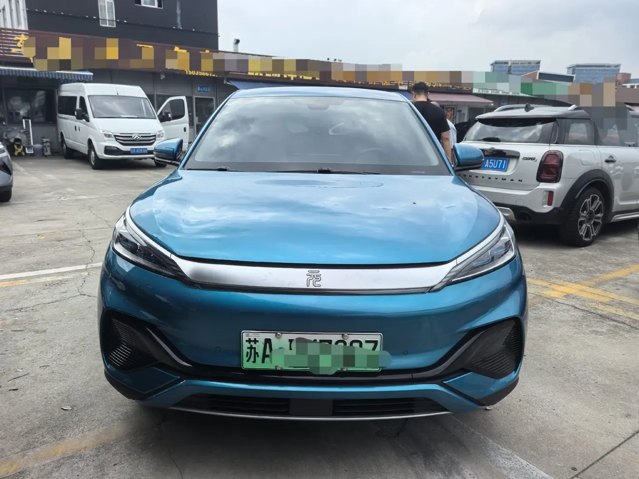 BYD Yuan PLUS 2023 Yuan PLUS Champion Edition 430KM Leading Automatic Gear 2