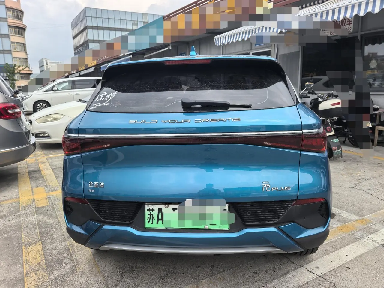 BYD Yuan PLUS 2023 Yuan PLUS Champion Edition 430KM Leading Automatic Gear 5