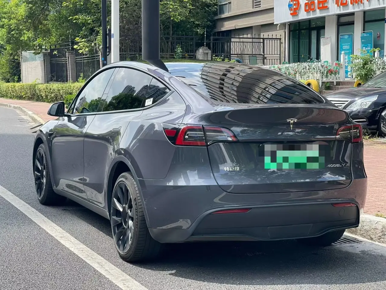 Tesla 2022 Model Y long endurance all-wheel drive version automatic transmission 5