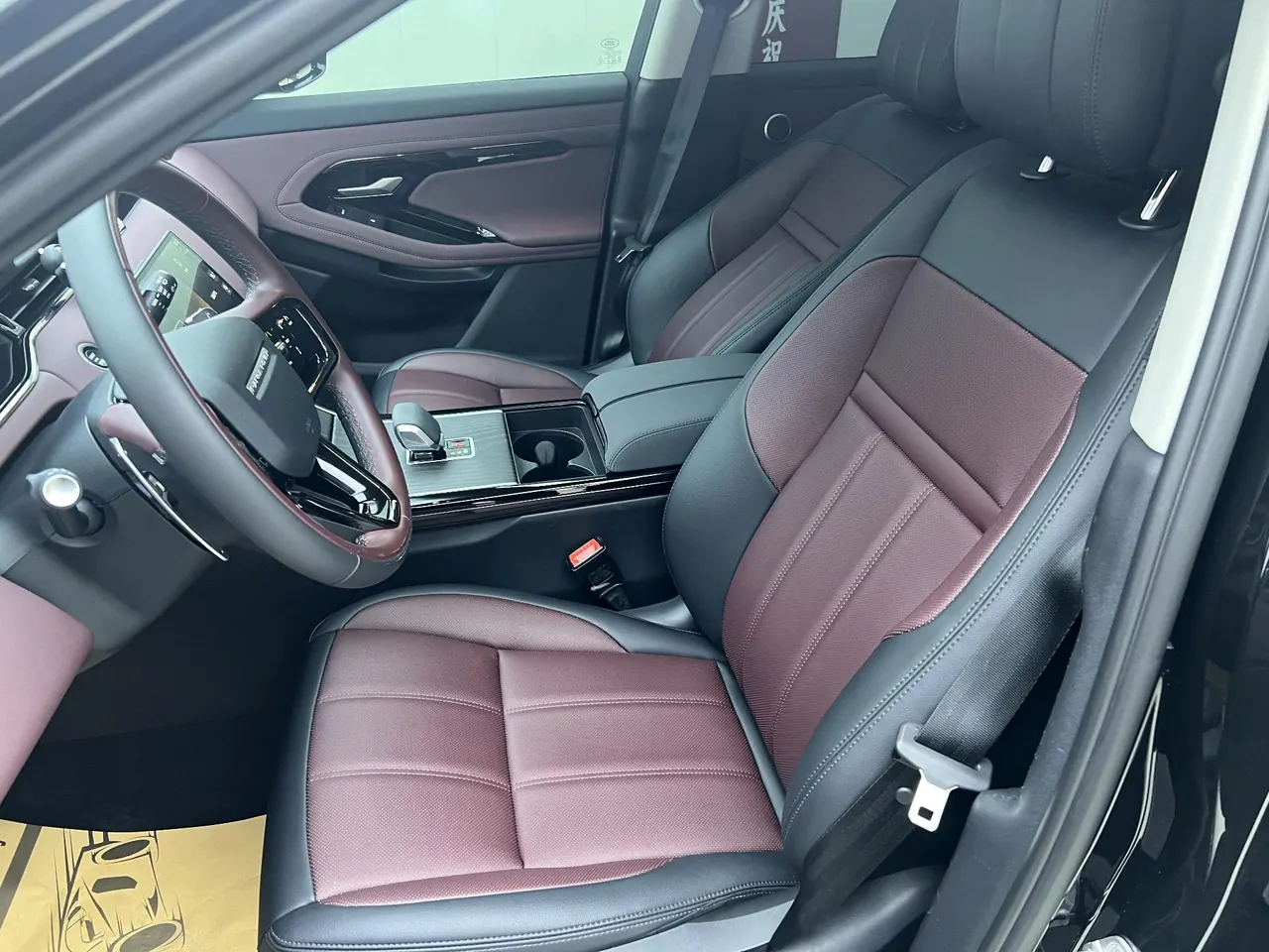Land Rover 2024 evoque L 48V 2.0T 249PS automatic gear 3