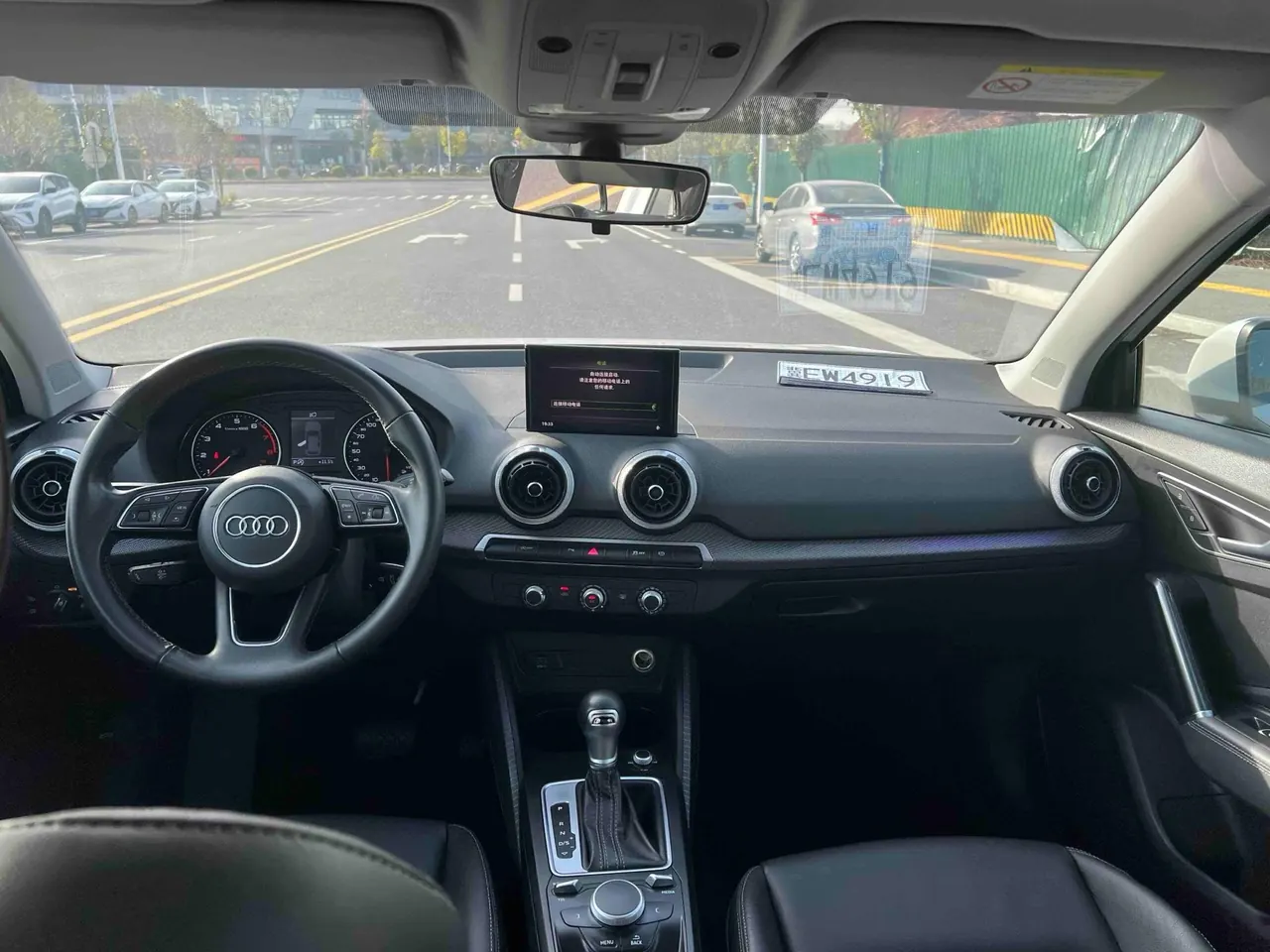 Audi 2022 Q2L 1.4TFSI 35TFSI Enterprising and Elegant Automatic 6