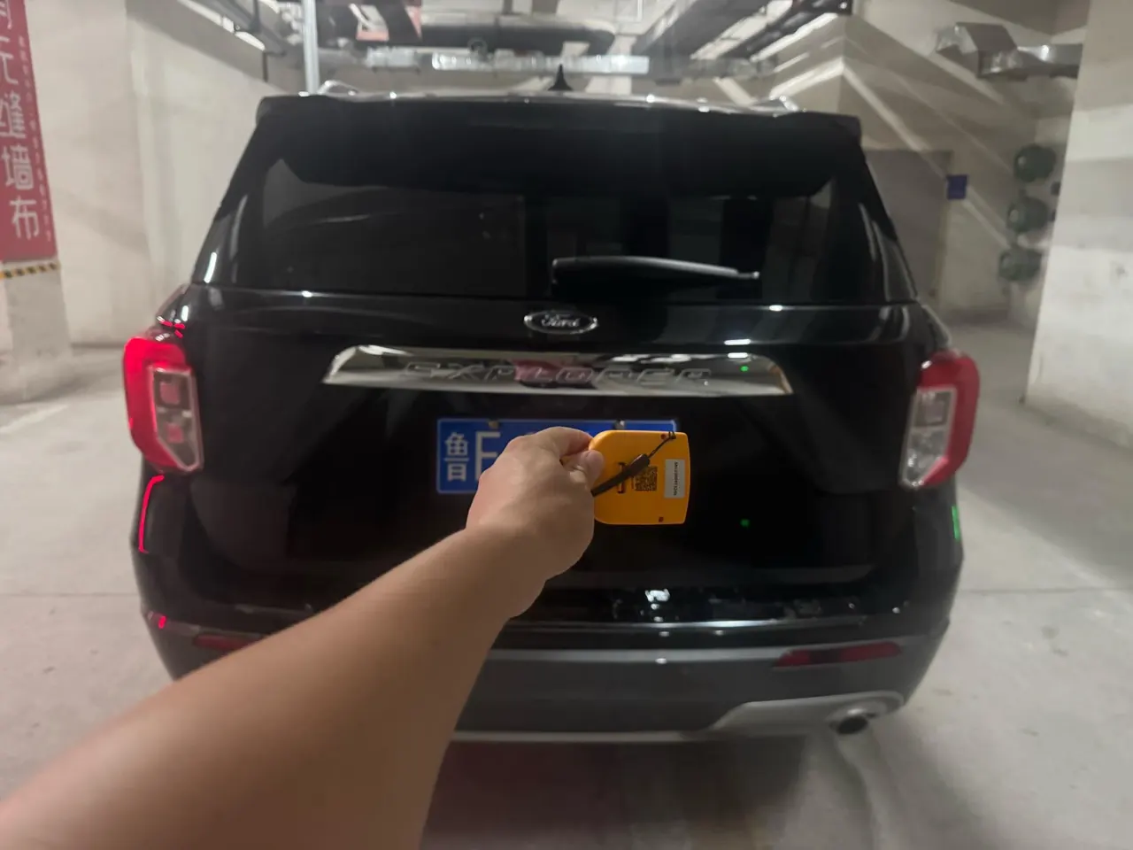 Ford 2020 Explorer 2.3T EcoBoost 285 Four-wheel Drive Titanium Edition 7-seat Automatic Gear 6