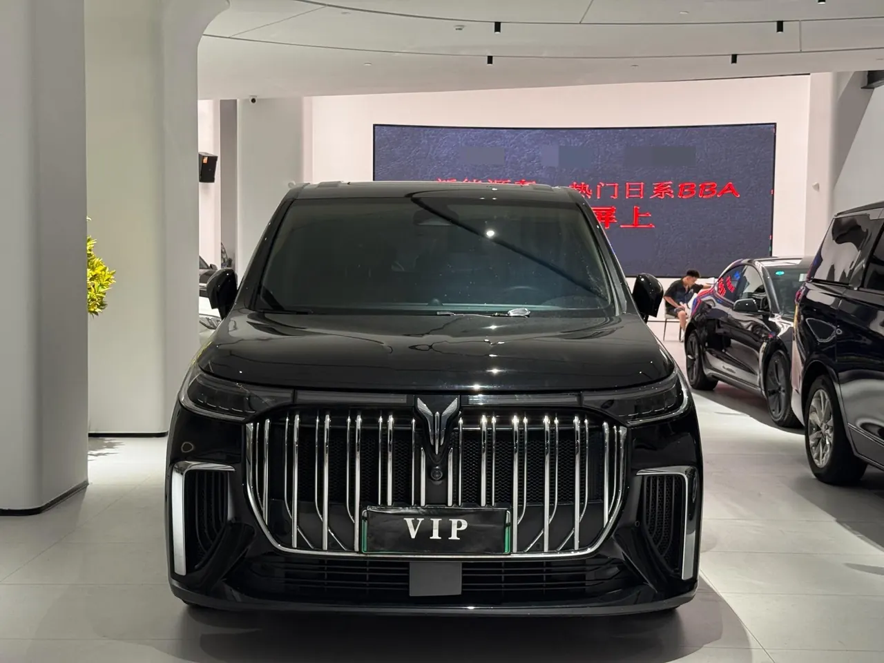 Voyah 2024 dreamers PHEV 1.5T long endurance flagship automatic gear 2