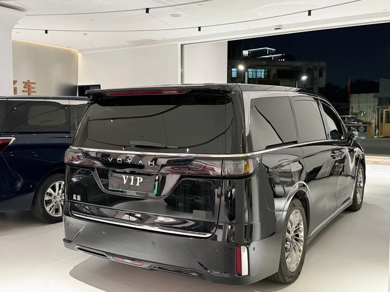 Voyah 2024 dreamers PHEV 1.5T long endurance flagship automatic gear 6