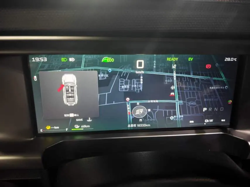 Jetour 2024 ShanHai T2 C- DM 1.5T 129KM Forest Edition Automatic Gear 9