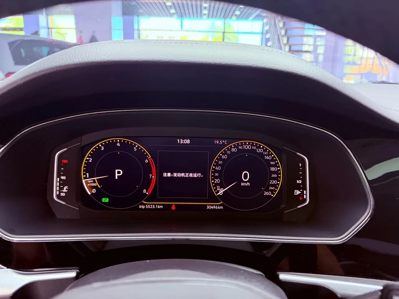 Volkswagen 2023 Passat 1.4TSI 280TSI Elite Edition Automatic 18
