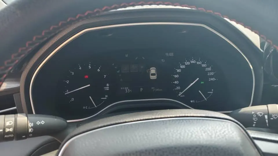 Toyota 2023 Asian Dragon 2.0 Stepless Enterprising Edition Automatic Gear 7
