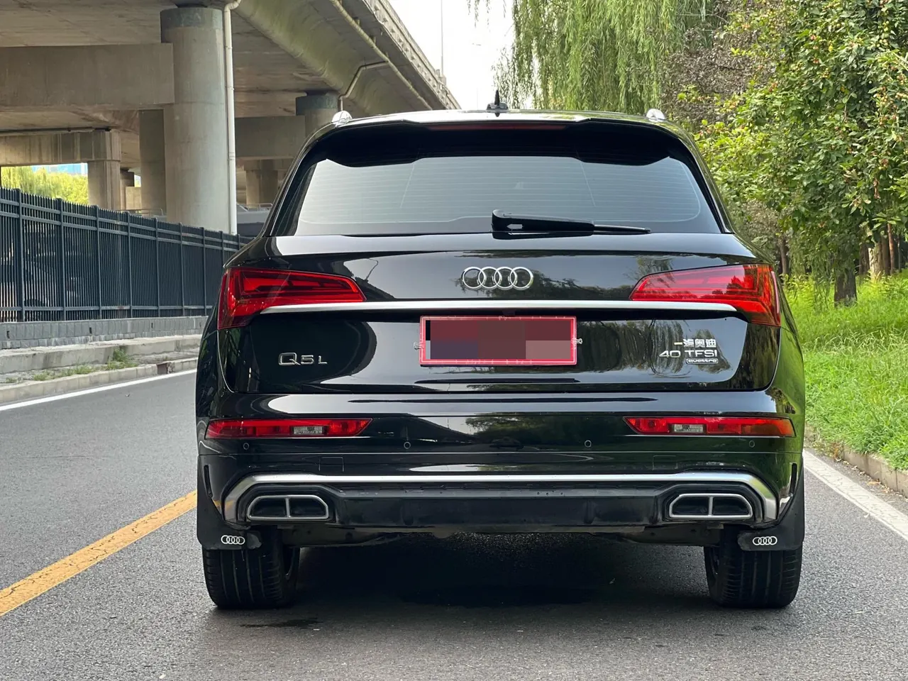 Audi 2022 Q5L 2.0TFSI 40TFSI luxury dynamic automatic 12