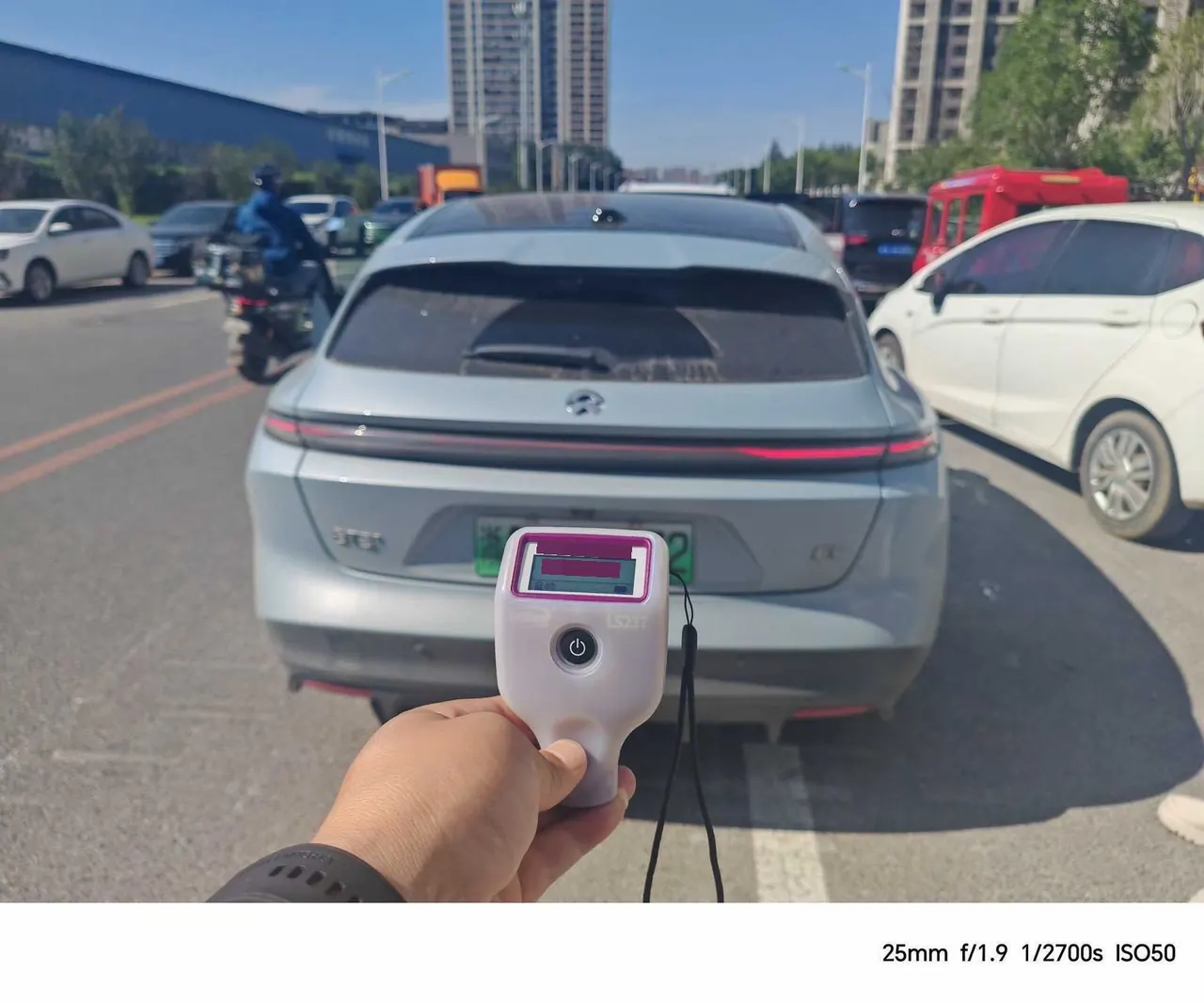 NIO 2024 ET5T 75kWh Touring automatic 5
